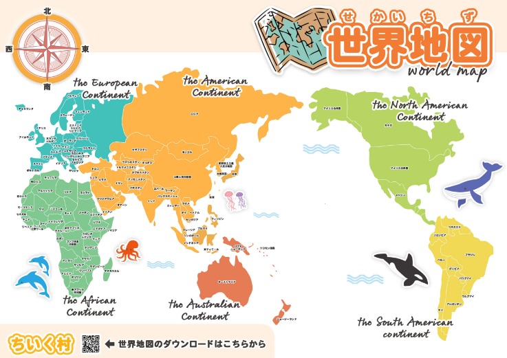 國米,馬德里獅,阿扎爾點射,皇冠娱乐HG官网,Crown,SPORTS,皇冠娱乐HG中国官网,Crown娱乐平台,皇冠娱乐HG服务