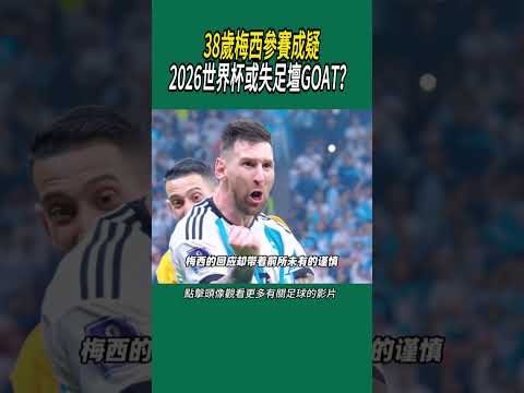 莱斯特城,曼联,霍伊伦进球,皇冠娱乐HG官网,Crown,SPORTS,皇冠娱乐HG中国官网,Crown娱乐平台,皇冠娱乐HG服务
