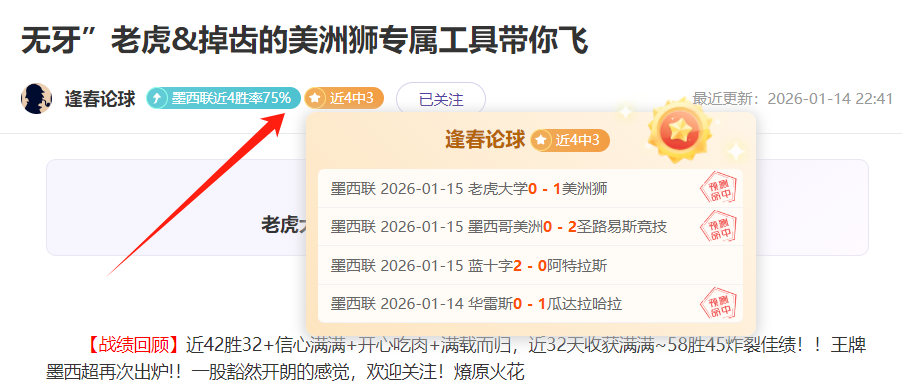 确定举办,年度全球冠,军大赛,皇冠娱乐HG官网,Crown,SPORTS,皇冠娱乐HG中国官网,Crown娱乐平台,皇冠娱乐HG服务