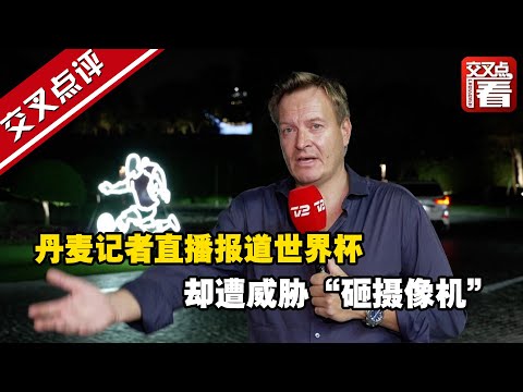 洛杉矶林火,肆虐,赛事调整,皇冠娱乐HG官网,Crown,SPORTS,皇冠娱乐HG中国官网,Crown娱乐平台,皇冠娱乐HG服务
