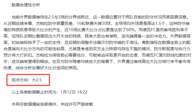 尼克斯客场,挑战骑士,主场惨遭系,皇冠娱乐HG官网,Crown,SPORTS,皇冠娱乐HG中国官网,Crown娱乐平台,皇冠娱乐HG服务