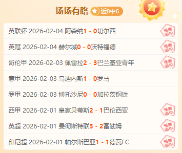 任骏飞硬闯,防线,高效得分,皇冠娱乐HG官网,Crown,SPORTS,皇冠娱乐HG中国官网,Crown娱乐平台,皇冠娱乐HG服务