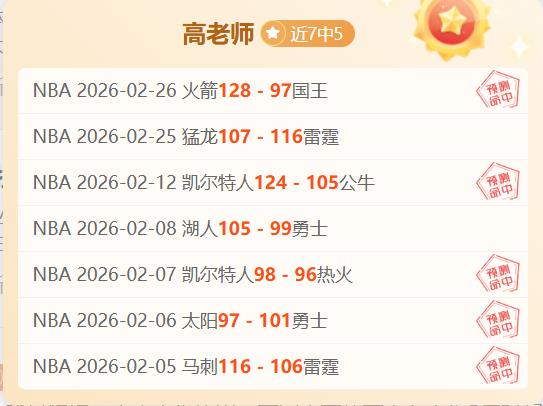 欧洲冠军联,赛对决,埃因霍温迎,皇冠娱乐HG官网,Crown,SPORTS,皇冠娱乐HG中国官网,Crown娱乐平台,皇冠娱乐HG服务