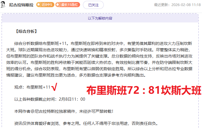 中国女足,年后奥运梦,未来之路何,皇冠娱乐HG官网,Crown,SPORTS,皇冠娱乐HG中国官网,Crown娱乐平台,皇冠娱乐HG服务