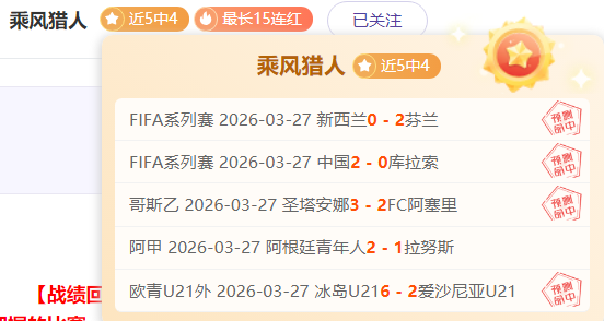湖人背靠背,激战,全胜荣耀昨,皇冠娱乐HG官网,Crown,SPORTS,皇冠娱乐HG中国官网,Crown娱乐平台,皇冠娱乐HG服务