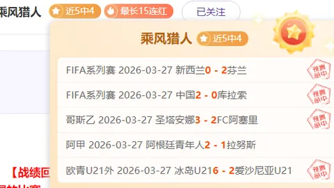 皇冠娱乐HG