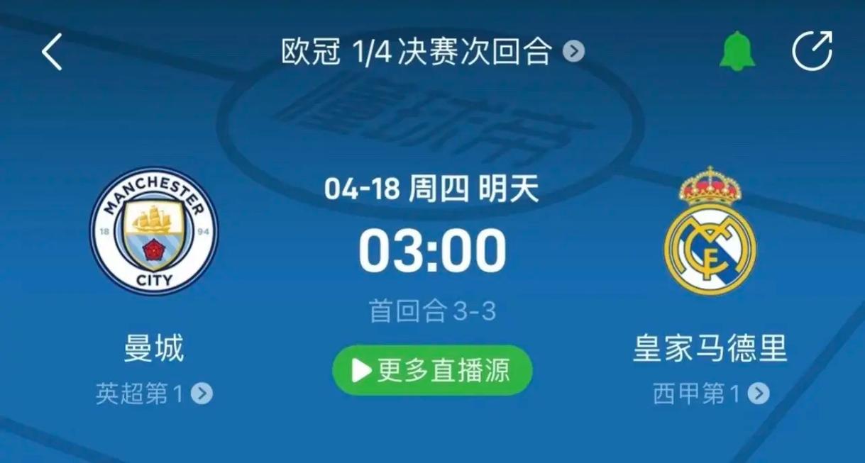 来重大代价